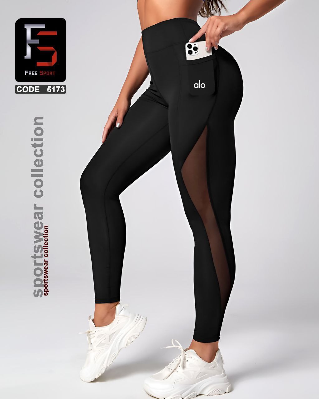 تیشرت مردانه