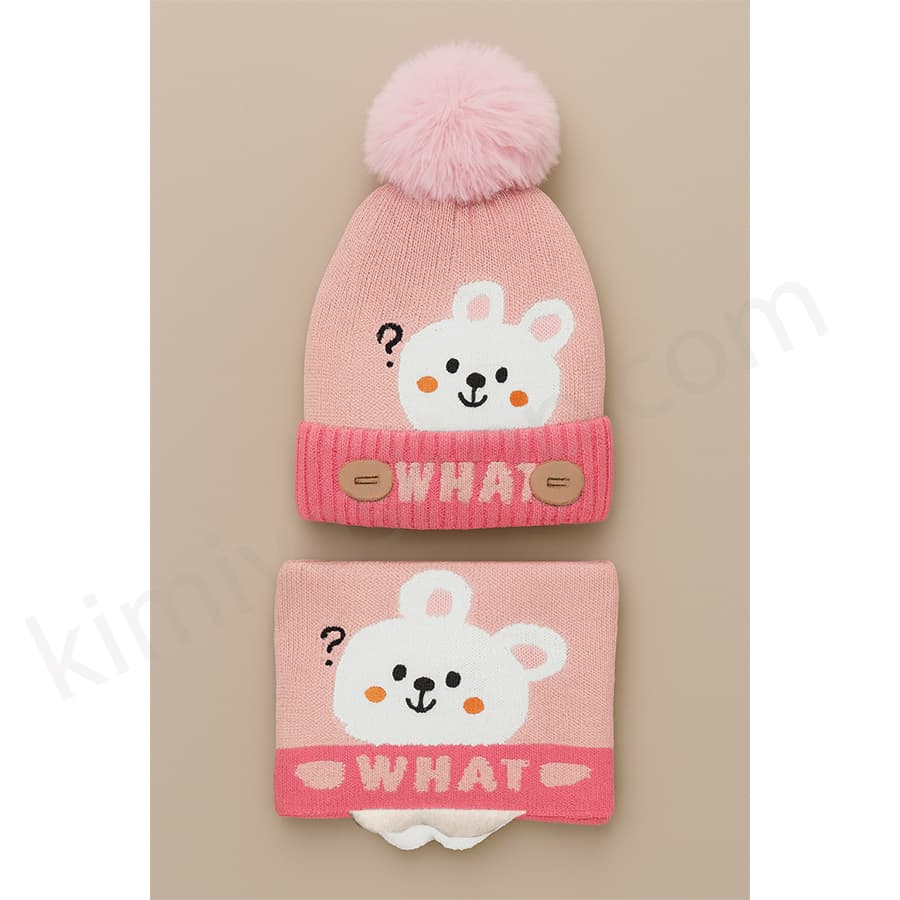 کلاه و شالکردن‌ بچگانه